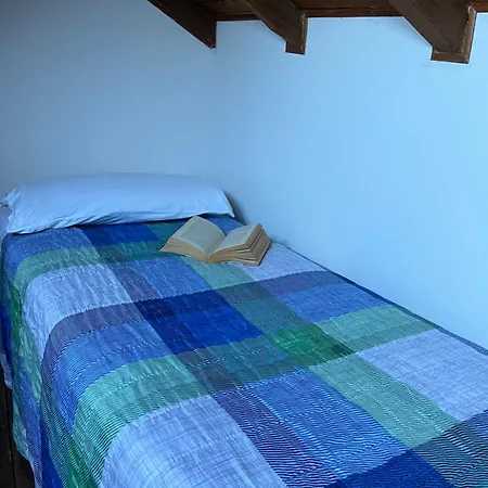 Апартаменты Relax Vista Casa Lea *